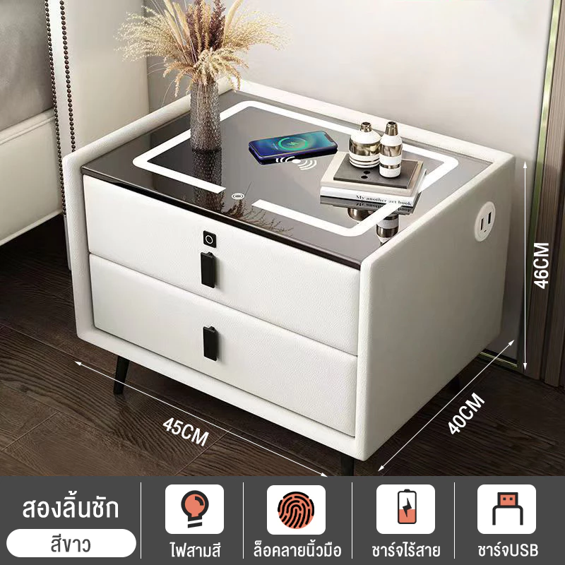 โคมไฟสามสีโต๊ะข้างเตียงอัจฉริยะมีสไตล์และใช้งานได้หลากหลาย ลำโพงบลูทูธชาร์จไร้สายโต๊ะข้างเตียง