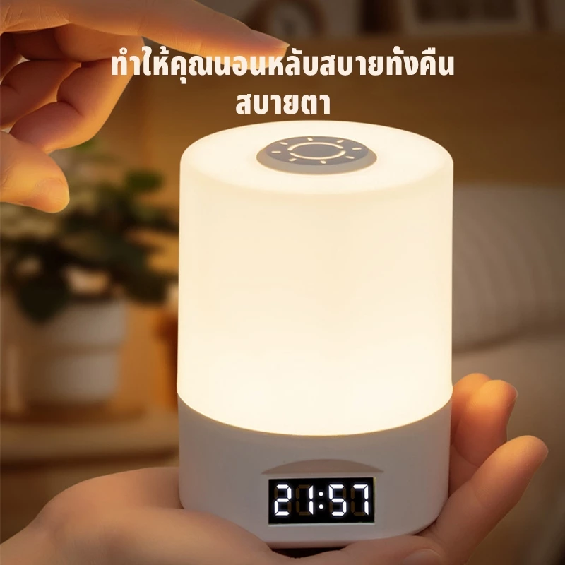 โคมไฟตั้งโต๊ะ สัมผัสควบคุม ปรับแสงสี 3 แบบ ใช้งานระยะยาว โคมไฟไร้สาย night light